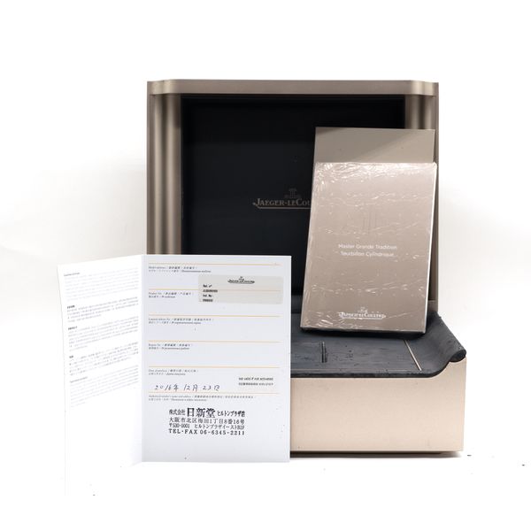 Jaeger-LeCoultre Master Tourbillon 5082420